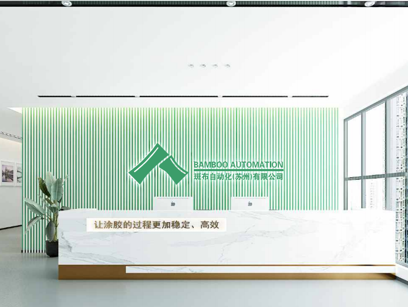 一站式涂胶解决方案的价值核算